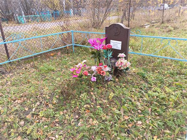 Реутова-Шакирова Зайтуна Закировна