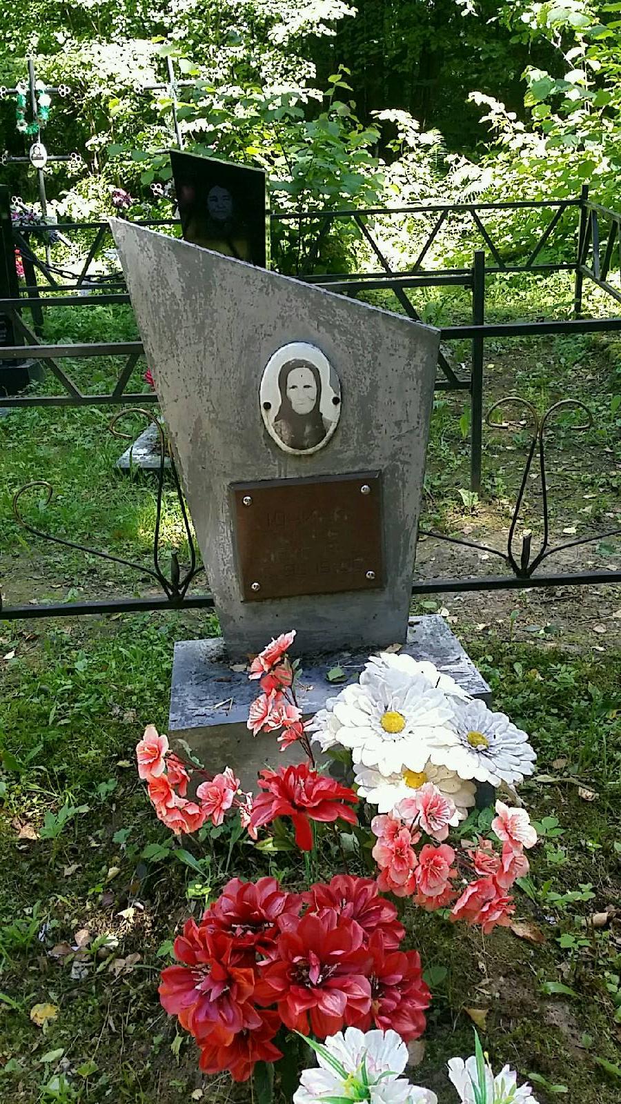 Юнина Пелагея Алексеевна