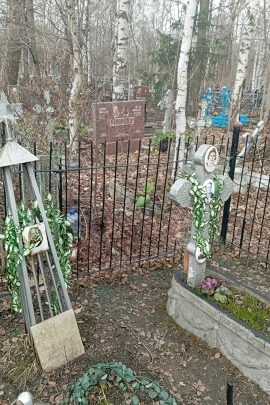 Тимофеева Вера Ивановна