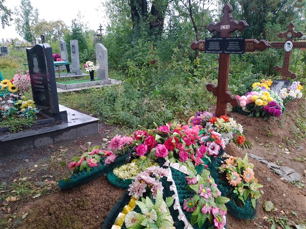 Кунгуров Николай Федорович