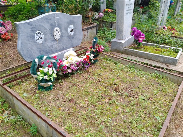 Ушакова Александра Николаевна