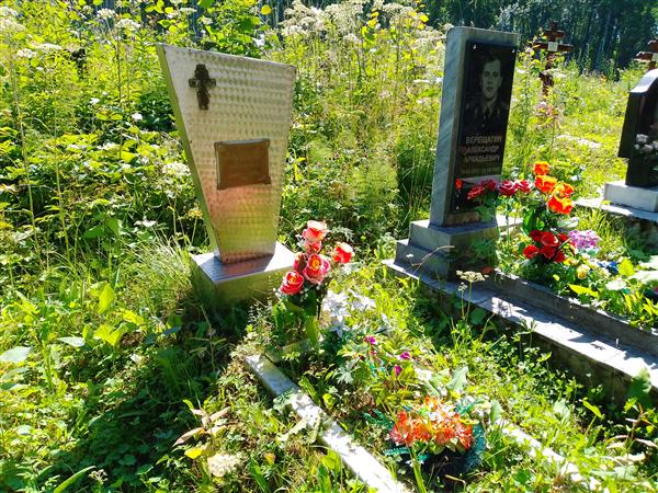 Кузнецова Пелагея Яковлевна
