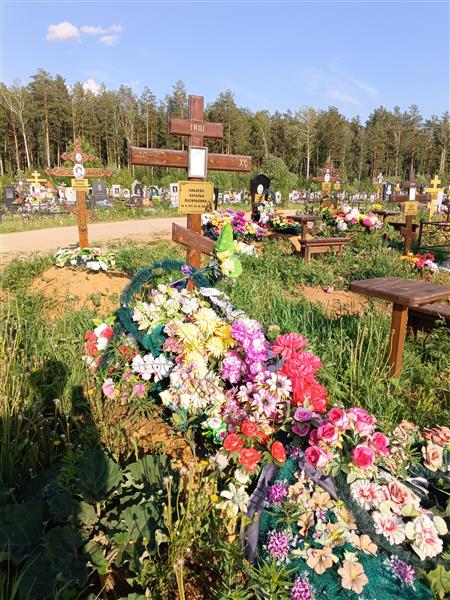 Сибаева Наталья Васильевна