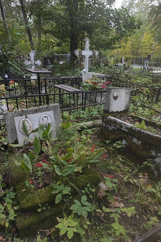 Лосева Лидия Семеновна