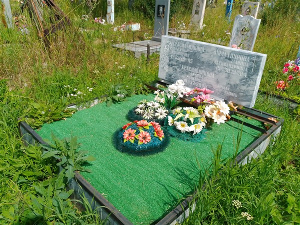 Ахматнурова Марина Александровна