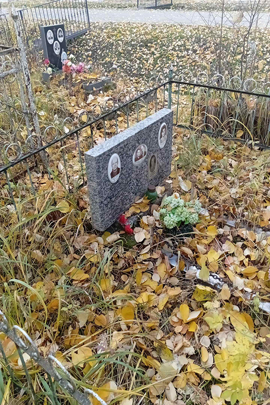 Беляева Нина Владимировна