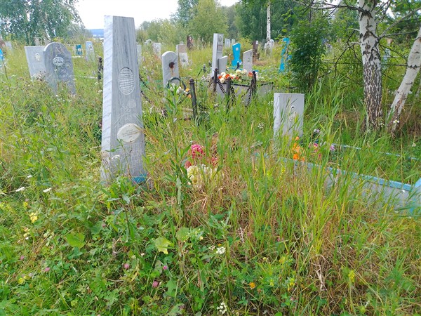Арбузова Людмила Викторовна
