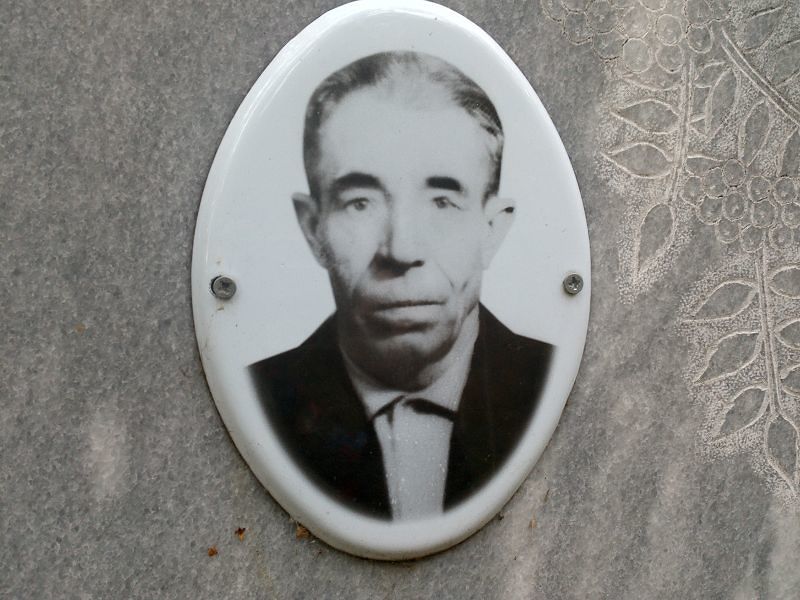 Королев