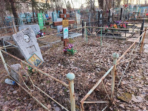 Ломновских Маргарита Григорьевна