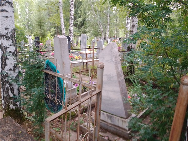 Быстрова Ираида Сергеевна