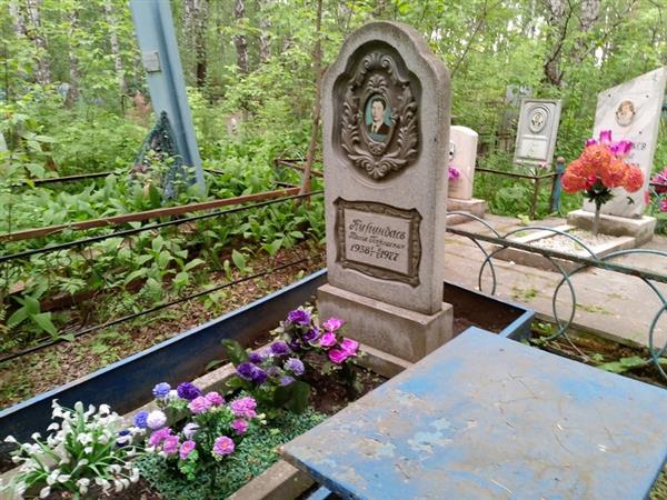 Курундаев Павел Георгиевич