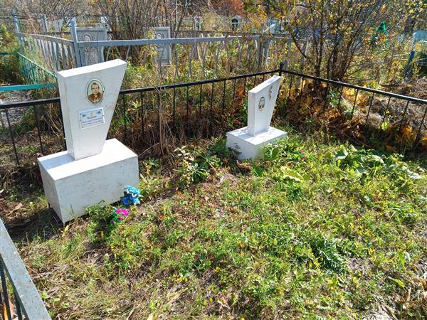 Чапаева Любовь Георгиевна