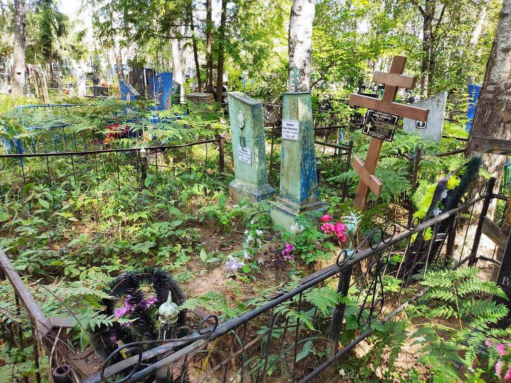 Иванова Прасковья Яковлевна