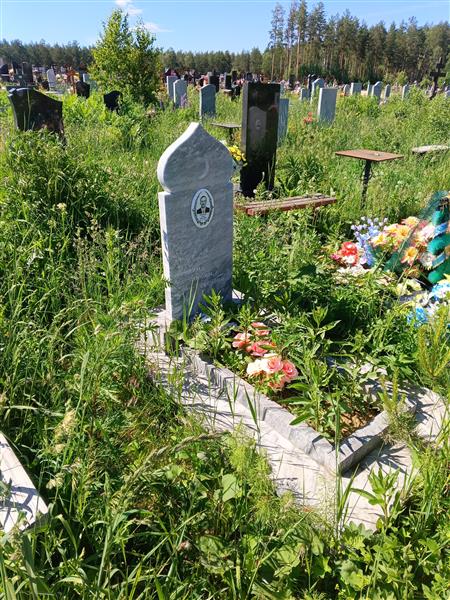 Давлетшин Гумар Аухадеевич