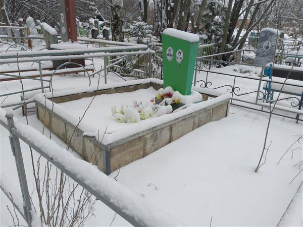 Бусыгина Анна Аристарховна