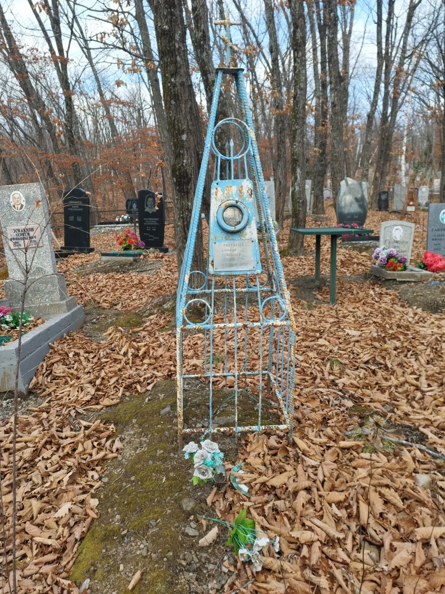 Мануйлова Евгения Семеновна