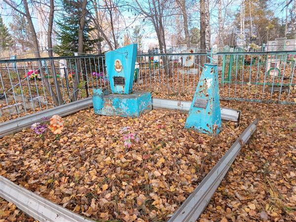Безуняк Ольга Матвеевна