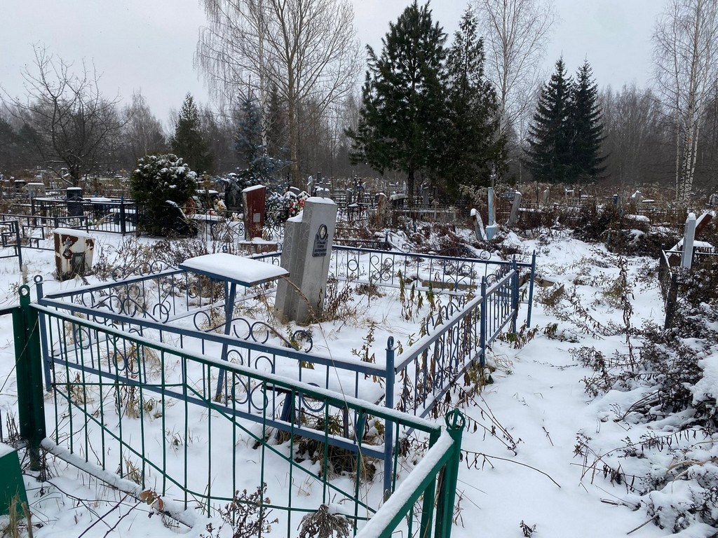 Кузьмин Генрих Анатольевич