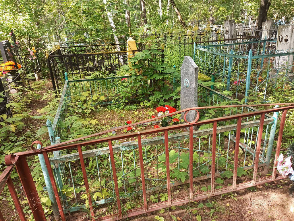 Березина Агриппина Михайловна