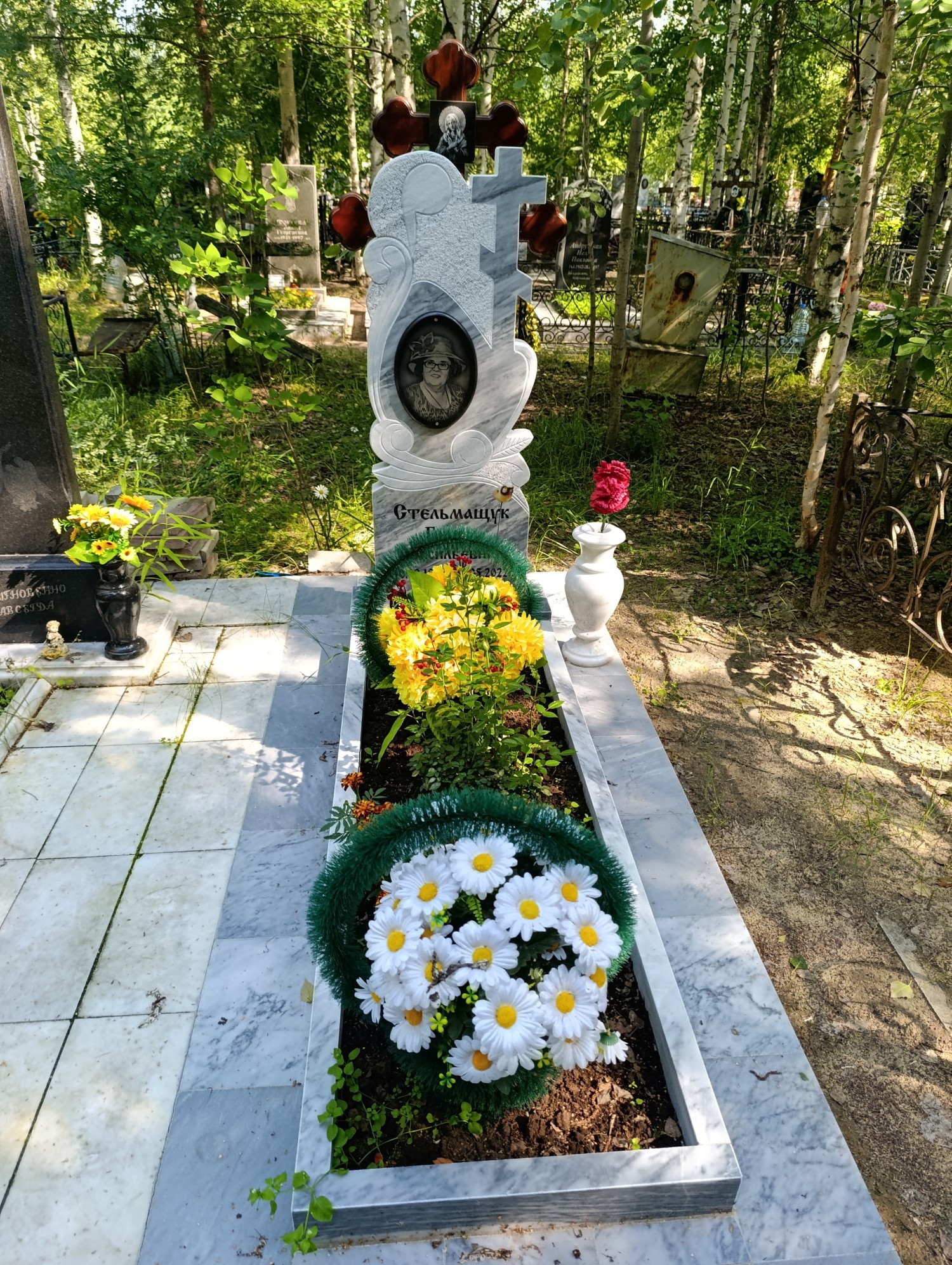 Стельмащук Галина Васильевна