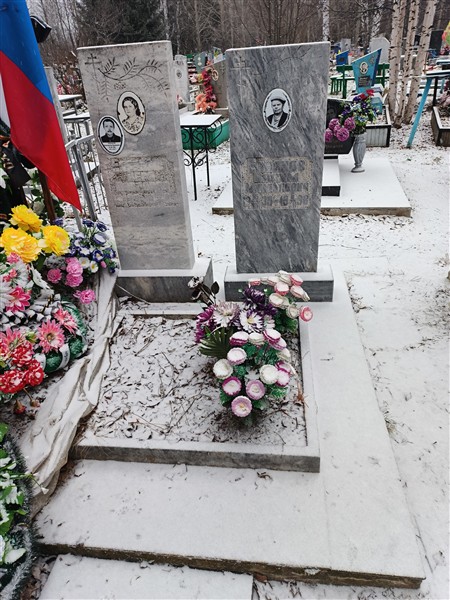 Елпанова Вера Павловна