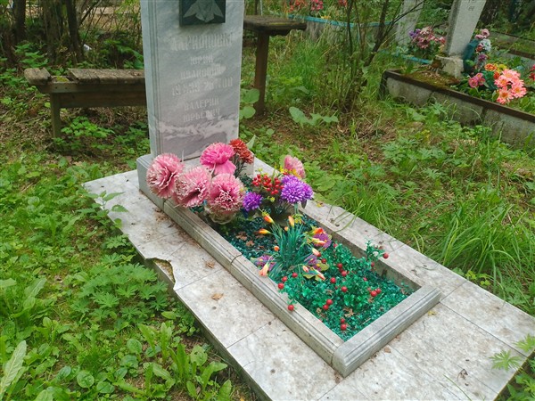 Ларионов Юрий Иванович