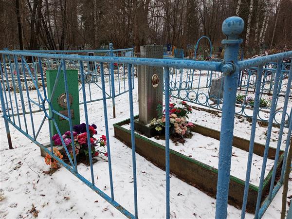 Холкин Владимир Михайлович