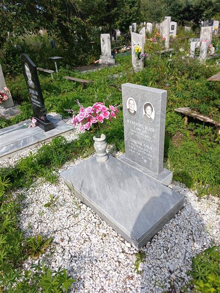 Юзвинская Таисья Дмитриевна