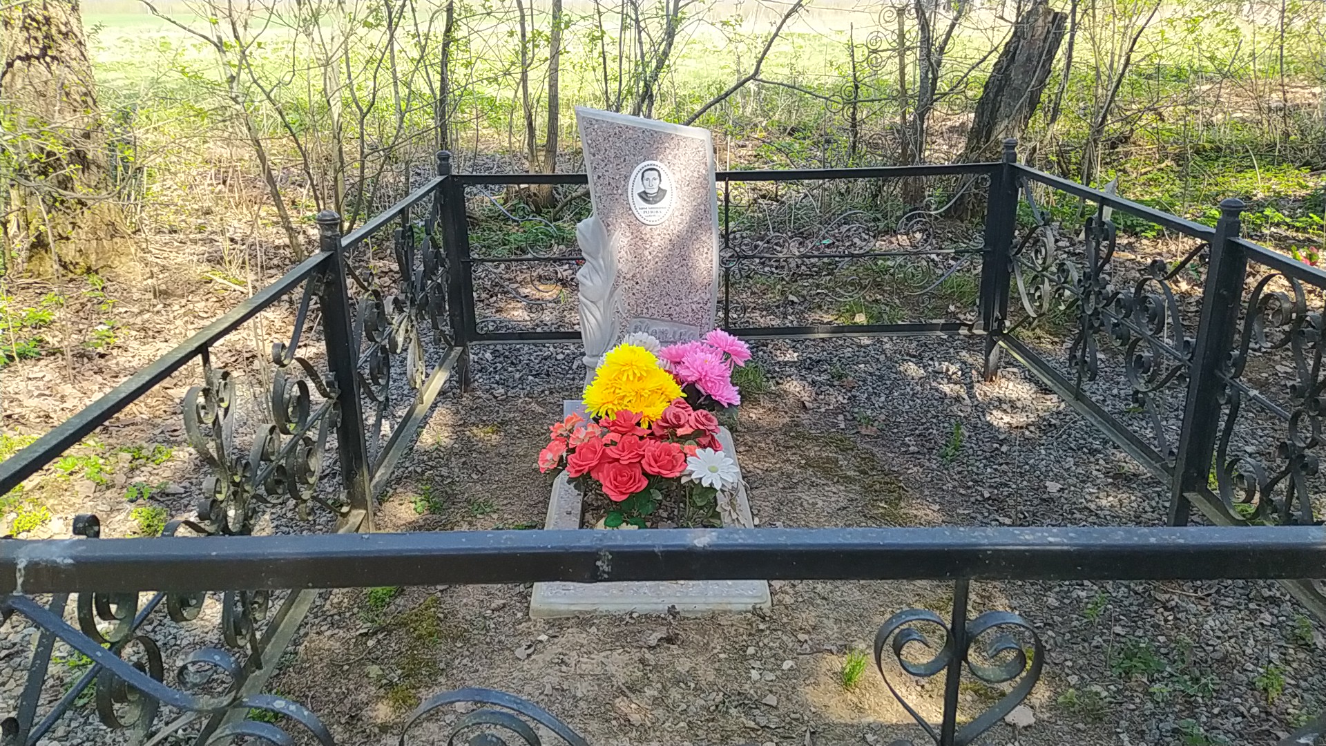 Розова Анисья Александровна
