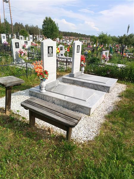 Сивакова Елена Трофимовна
