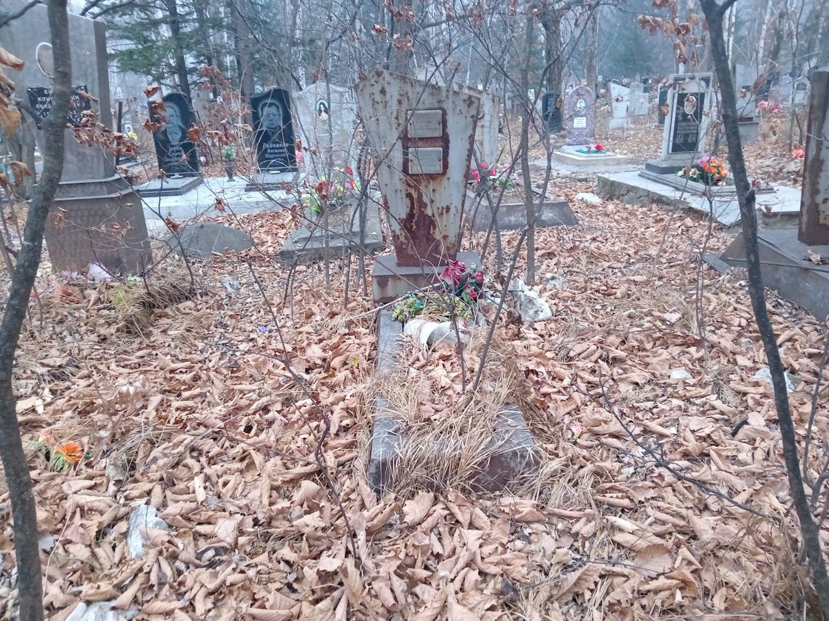 Былинкин Дима
