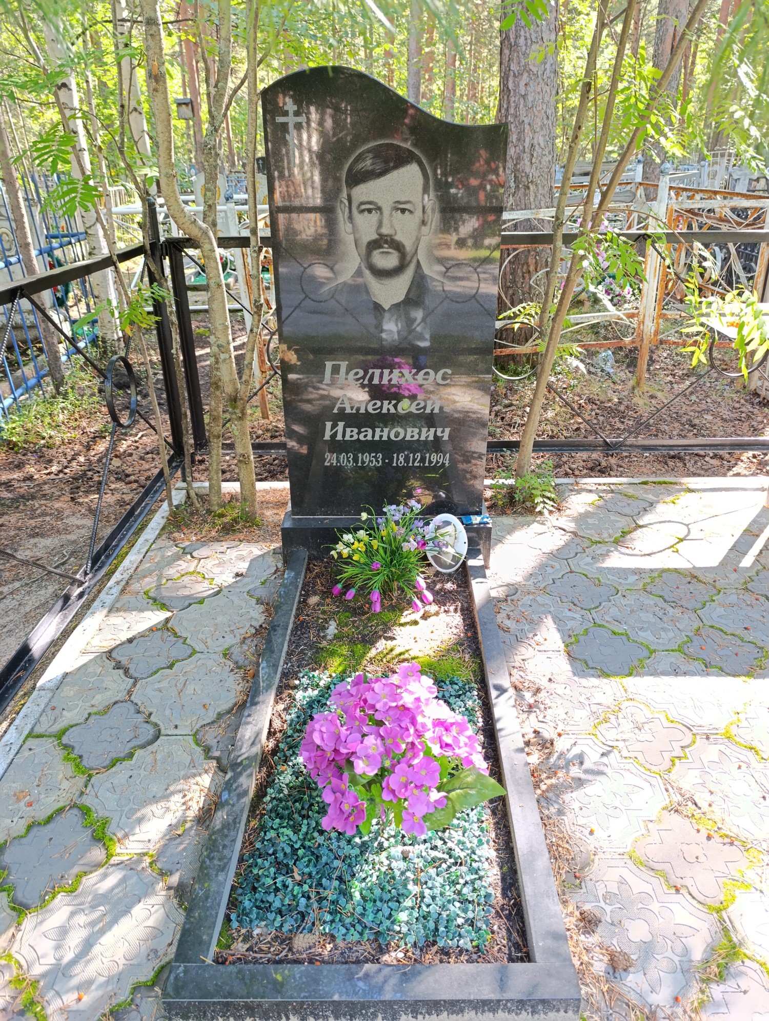 Пелихос Алексей Иванович