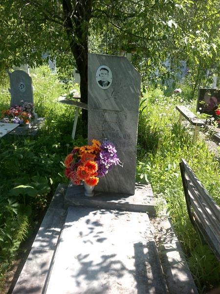 Глазер Давид Эмильевич