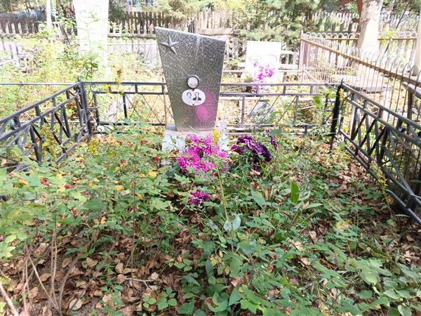 Салимова Канифа Акрамовна