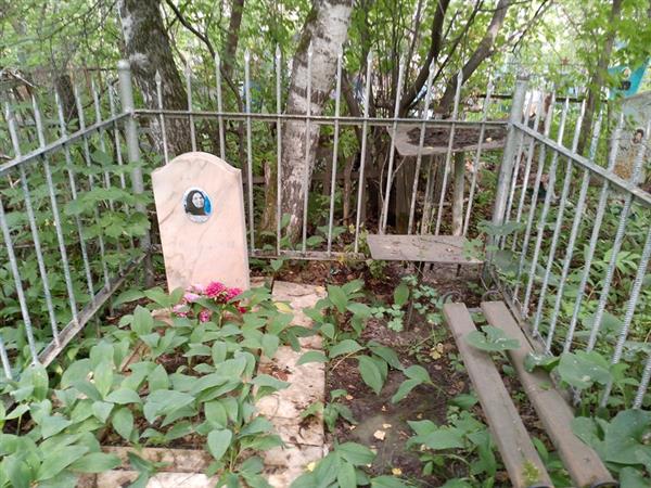 Звенкова Татьяна Васильевна