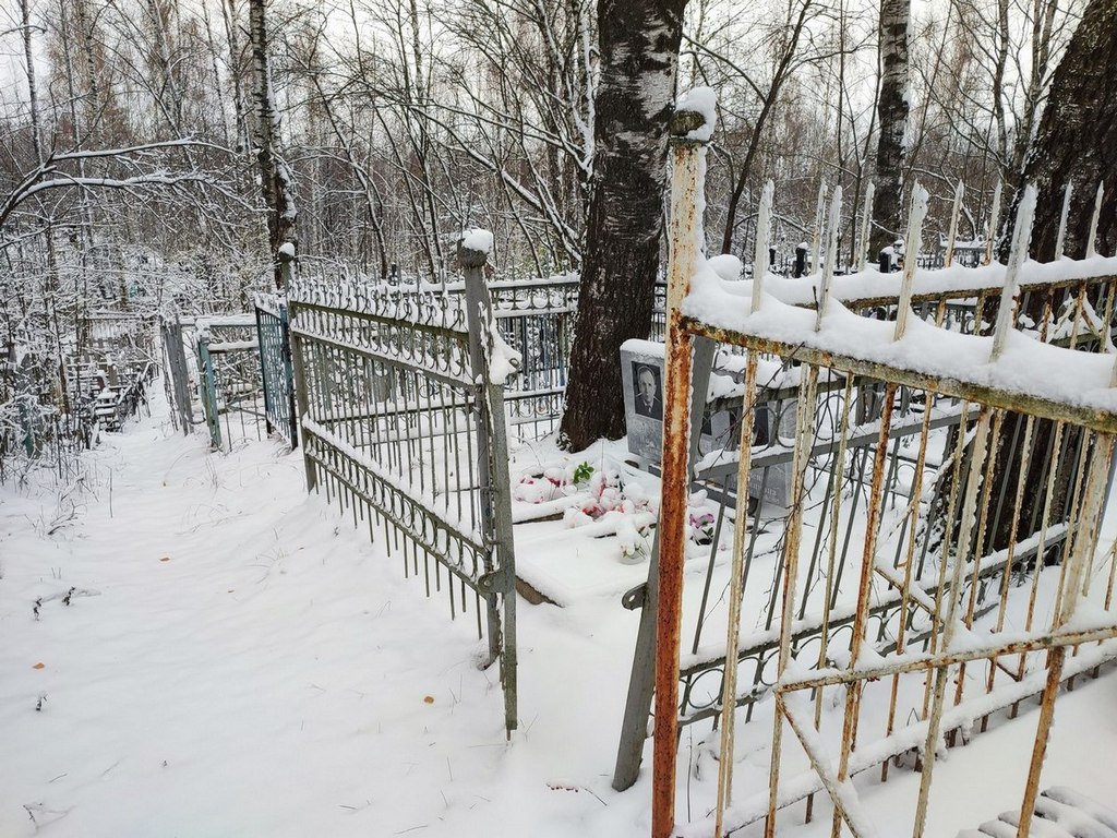 Зерин Илья Михайлович