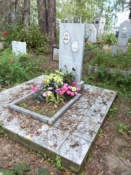 Шарапов Николай Михайлович