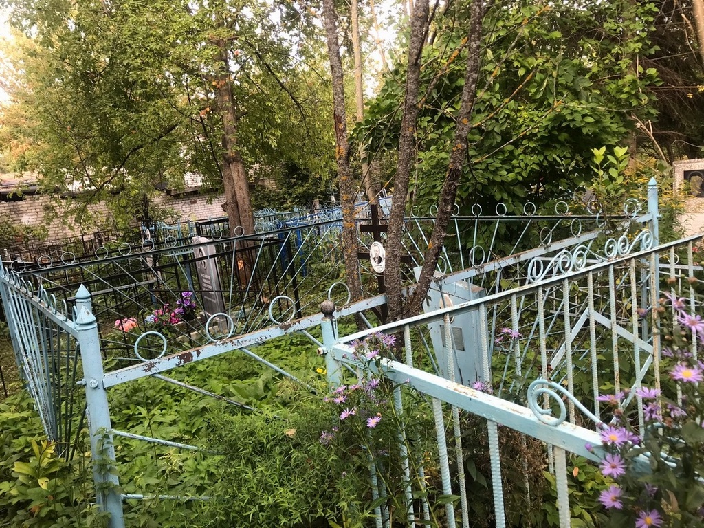 Сильвестрова Римма Ивановна