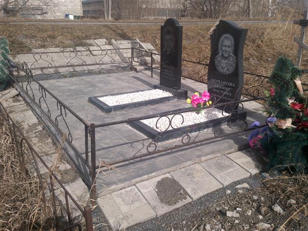 Мочанова Евдокия Эрастовна