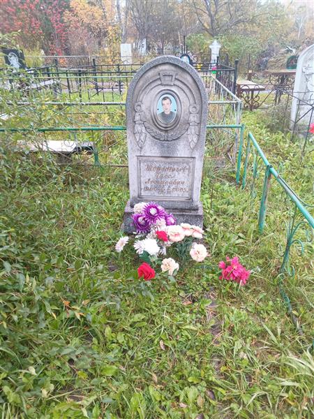 Терентьев Павел Леонидович