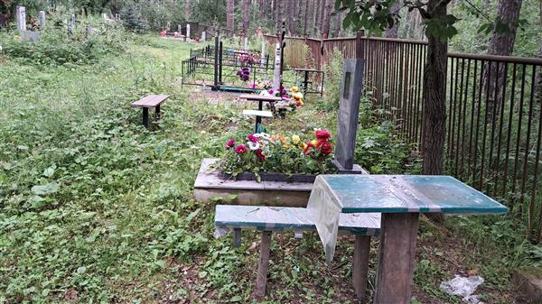Бусоргин Валентин Петрович