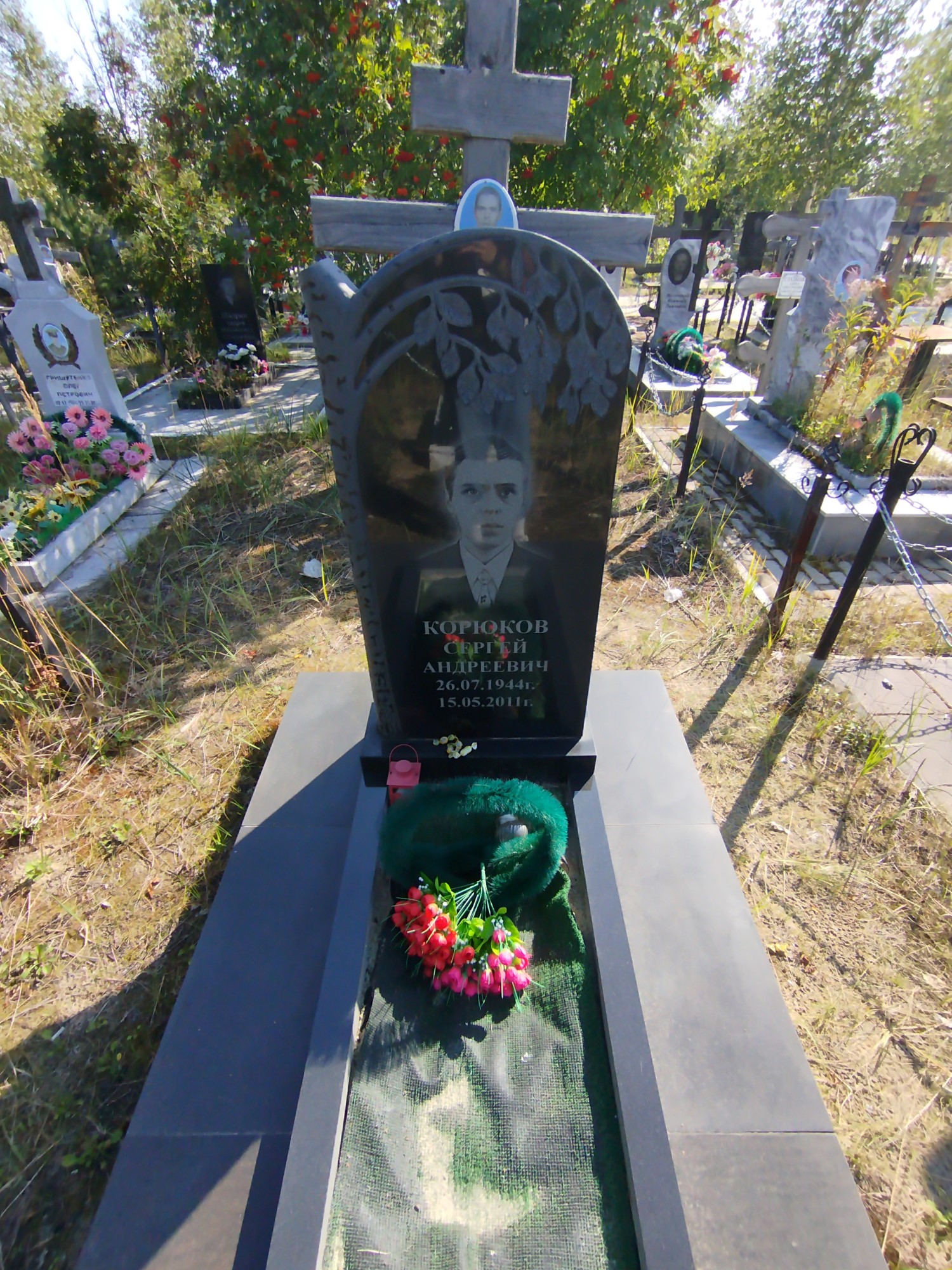 Крюков Сергей Андреевич