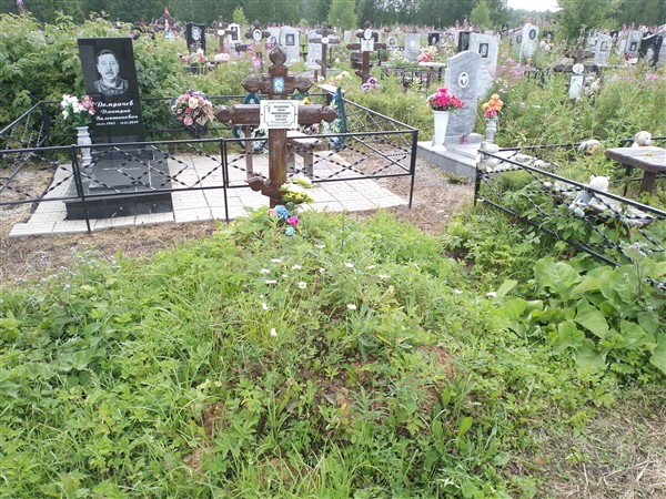 Загидуллин Расул Минимуллович