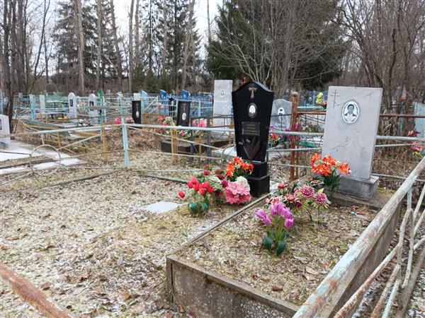 Седлова Наталья Степановна