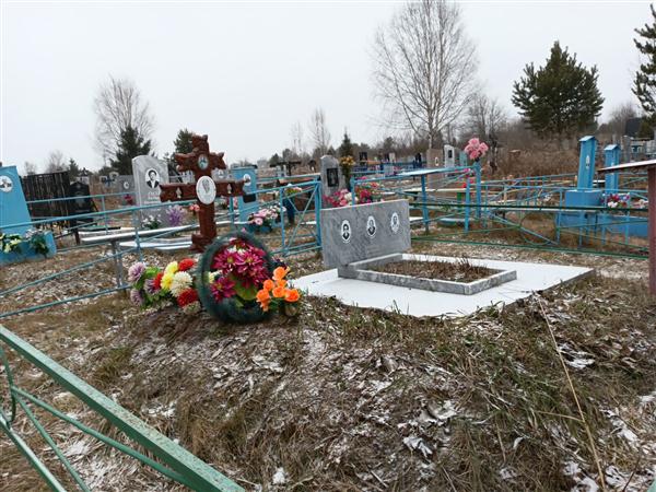 Семериков Александр Григорьевич