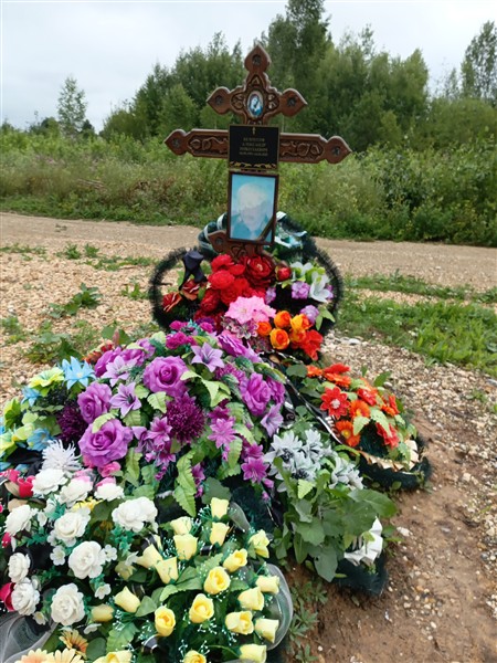 Белоусов Александр Николаевич