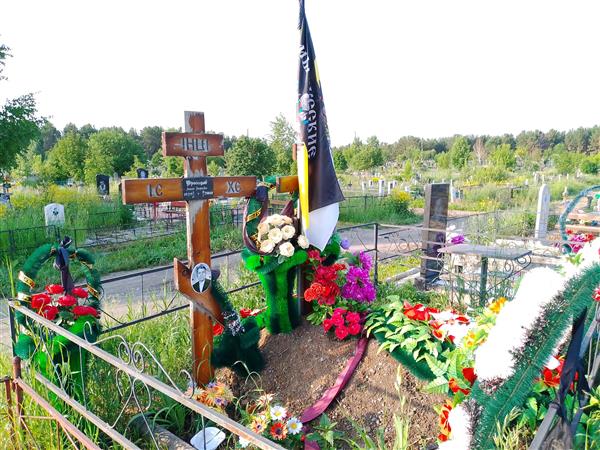Черепанов Михаил Григорьевич