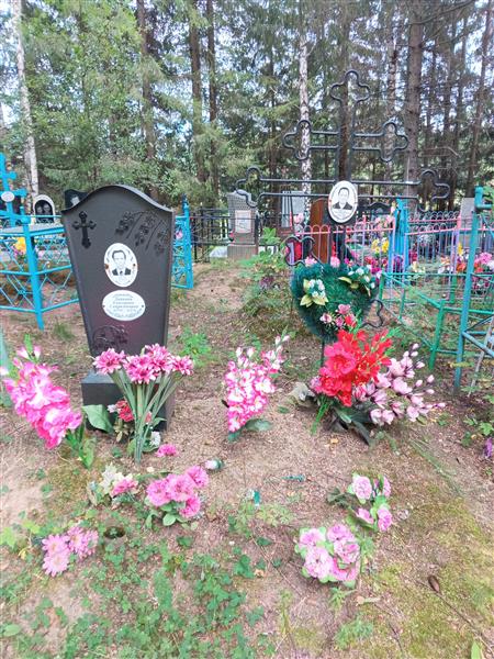 Липкина Екатерина Спиридоновна
