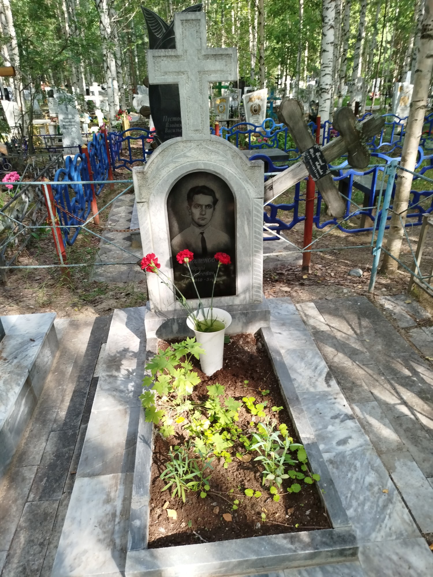 Каленов Юрий Андреевич