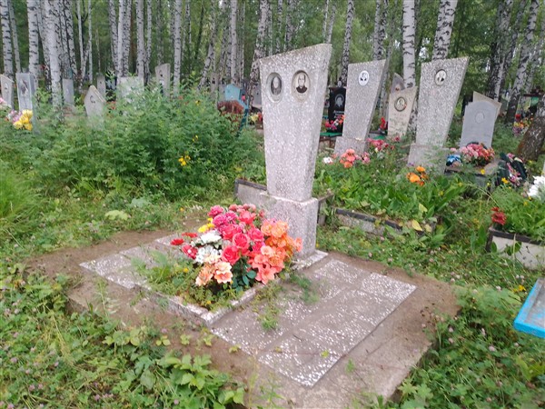 Белоусова Елизавета Поликарповна